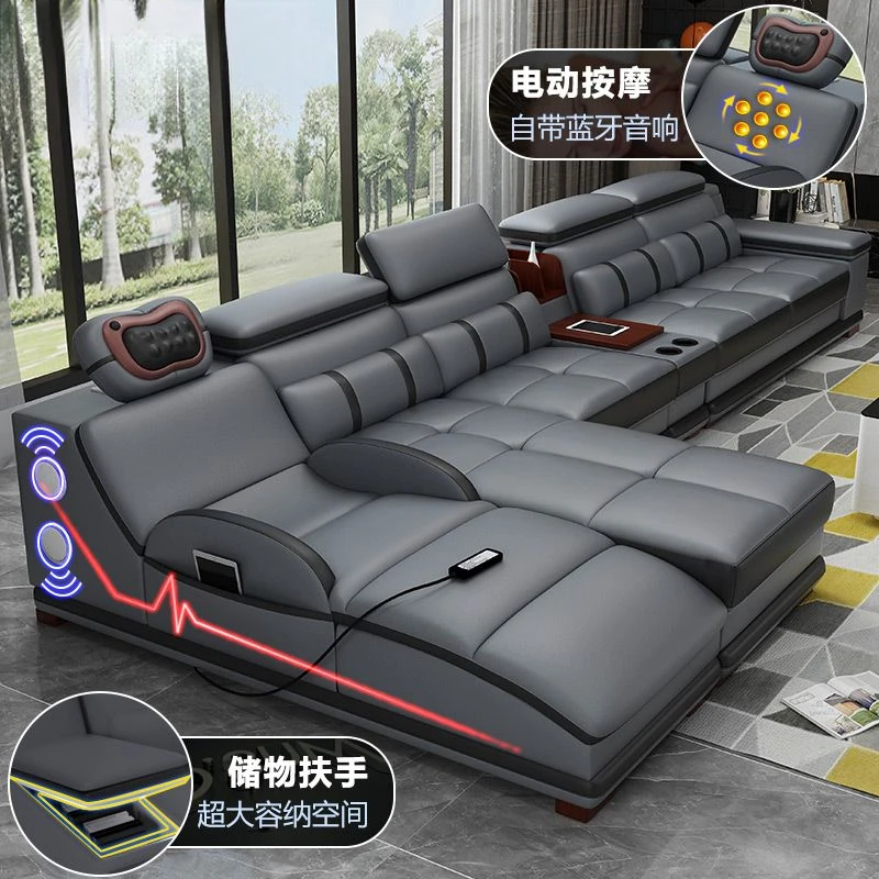 真皮沙发皮艺沙发客厅组合小户型多功能音乐按摩沙发整装现代简约