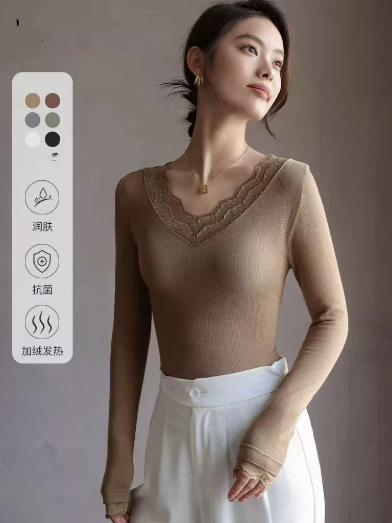 玲家服饰7228款号蕾丝亲肤打底衣