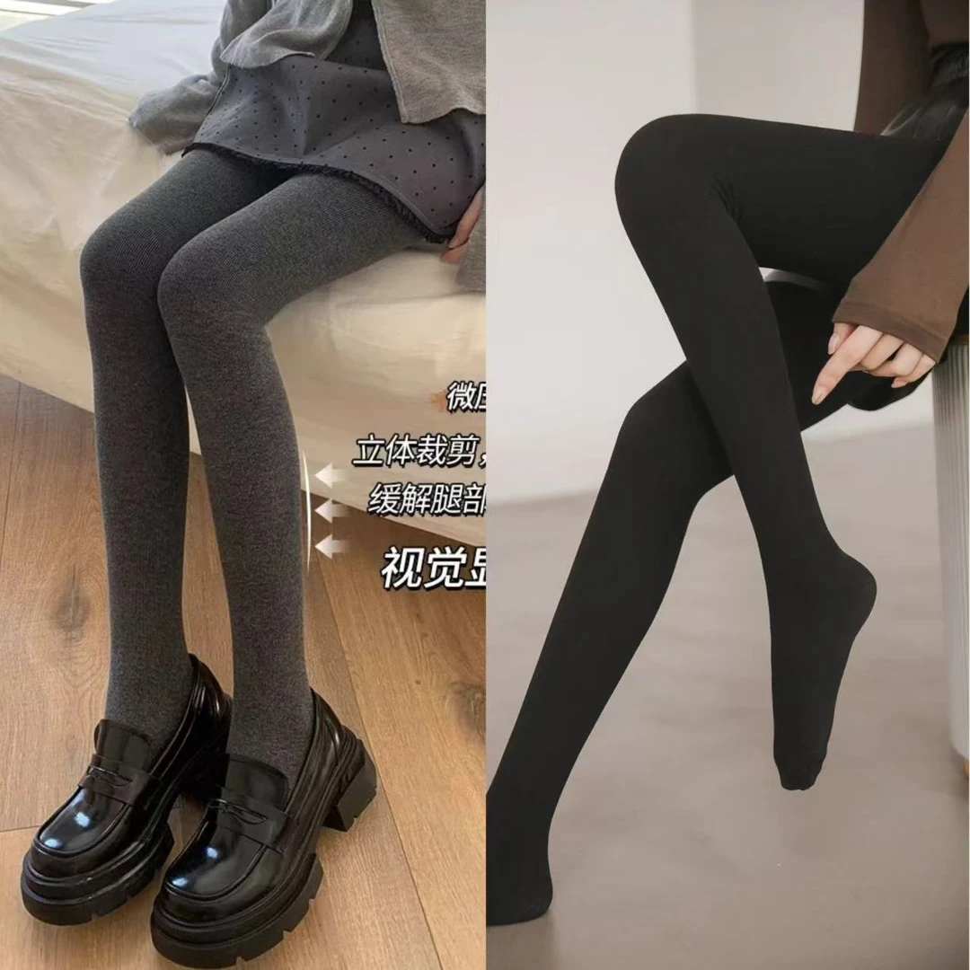 玲家精选1207款号女士坚条加绒打底裤