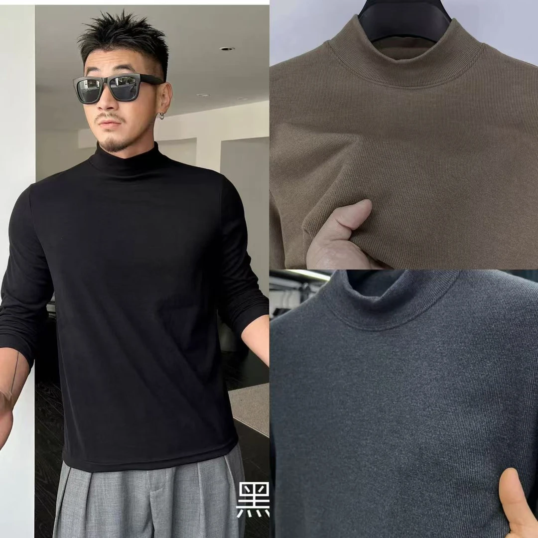 玲家精选5555款号男士百搭双面绒打底衫