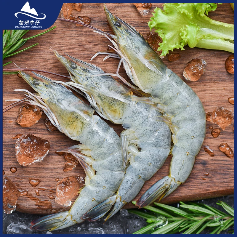 加州牛仔厄瓜多尔白虾冷冻海虾海鲜水产1.65kg/箱大虾