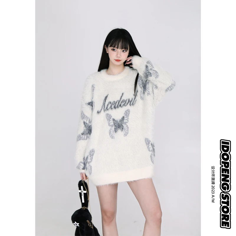 慵懒风海马毛绒蝴蝶毛衣女款秋冬外穿韩版毛针织衫套头高级感上衣