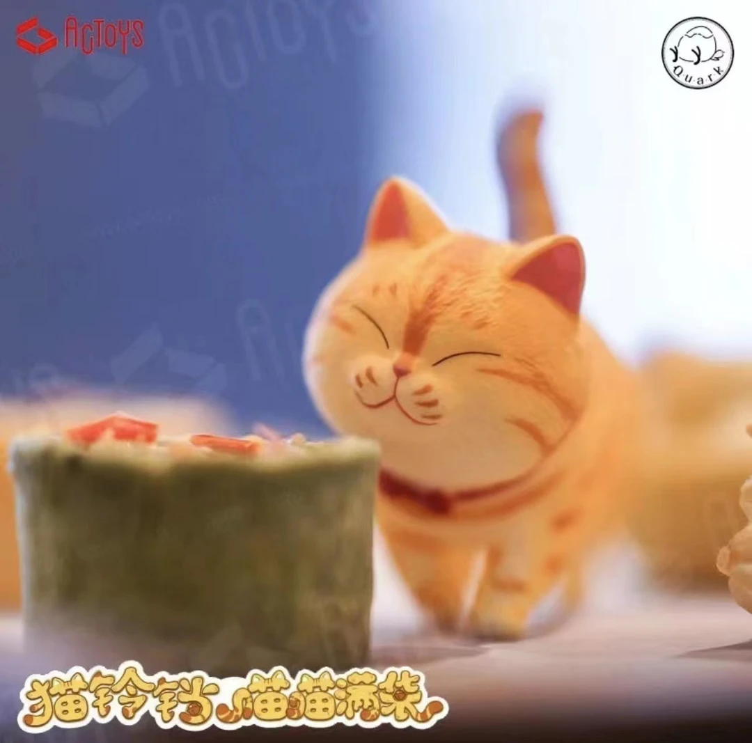 【玉玉拆盒】正版ACTOYS新款猫铃铛盲盒喵铃铛盲盒第二代