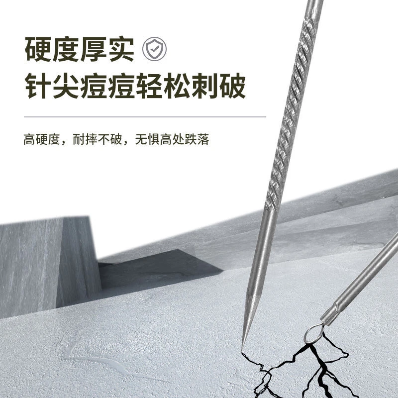 粉刺针 刮黑头针美容院专用