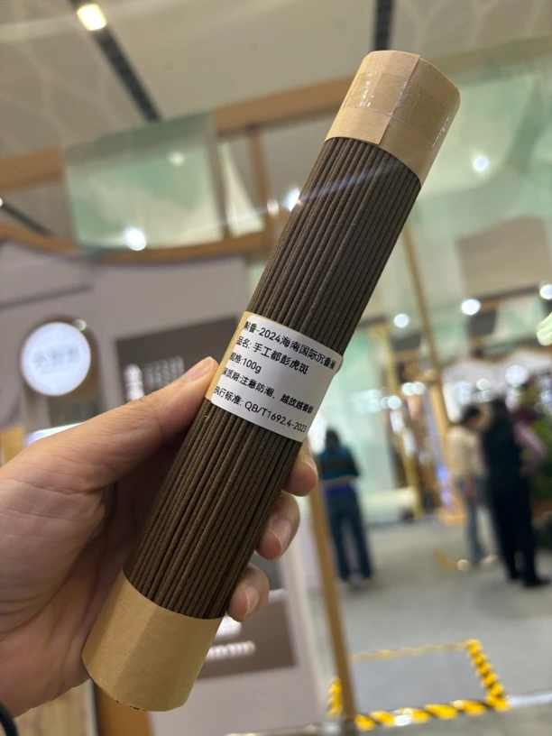 手工都彭虎斑线香100克