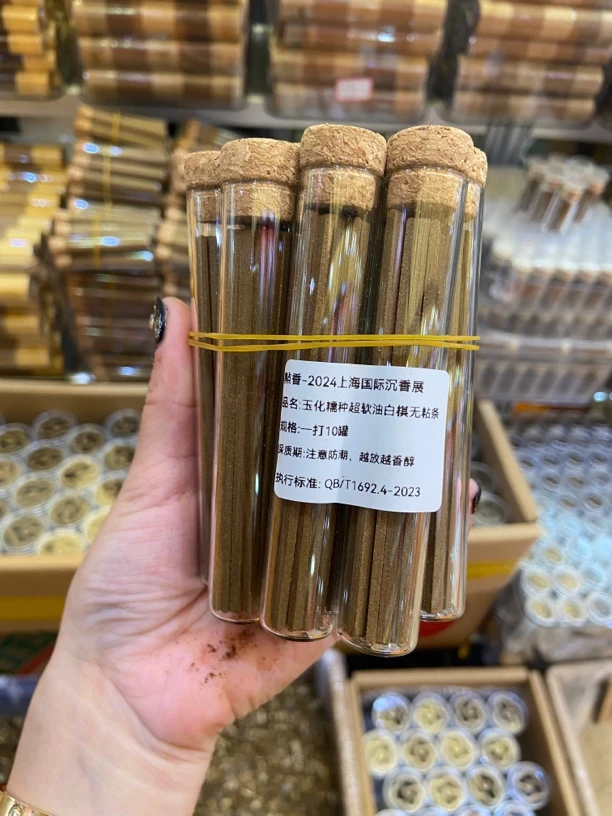 上海展-玉化糯种超软油白棋无粘条线香一打10罐