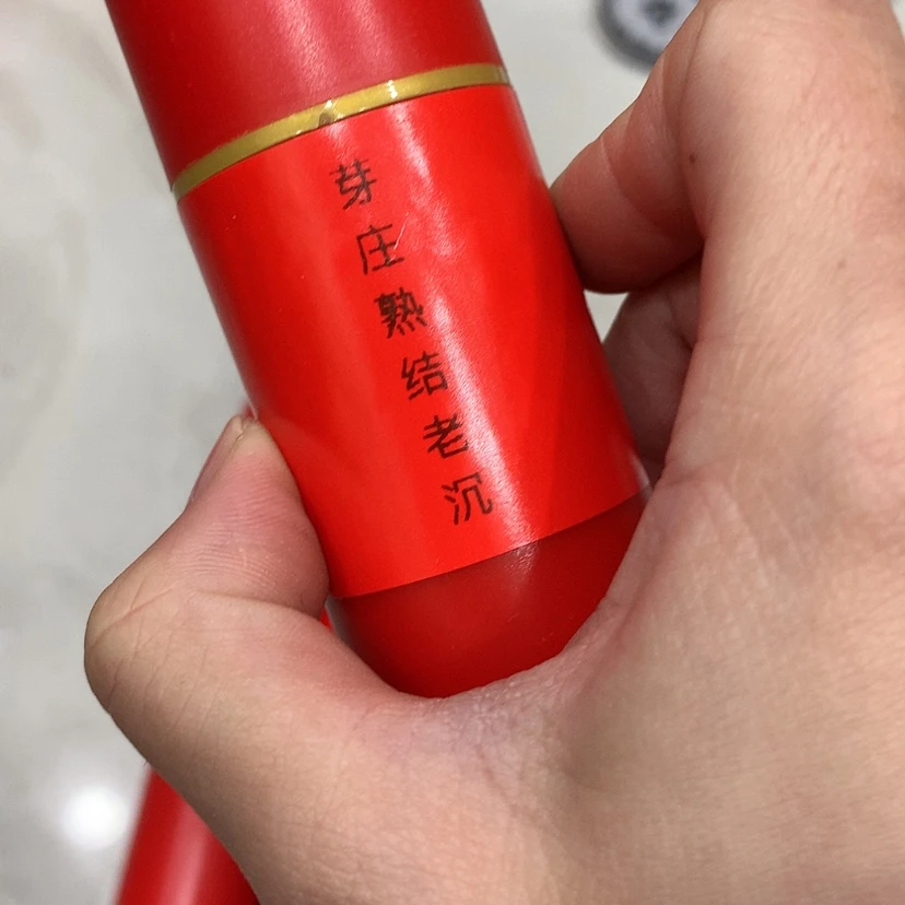 【闪购商品】密胺摆件