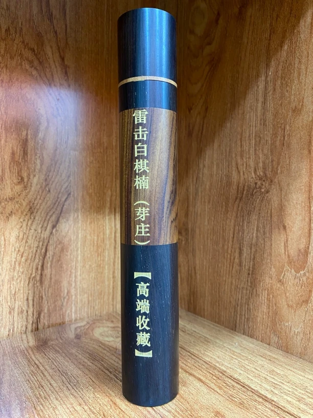 收藏级-纯手工芽庄雷击白棋楠50g线香棋韵稀缺黑檀木紫光檀管
