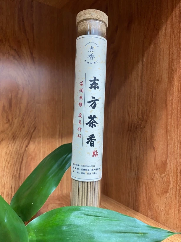 中式合香-东方茶香50g线香 香茶同源 柔和之美