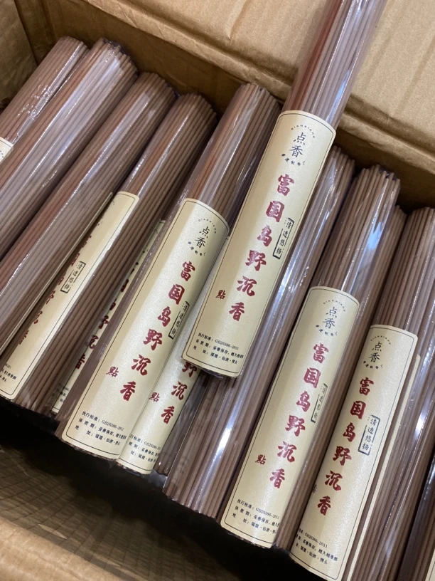 新人礼-富国岛野沉100g线香 韵味悠长