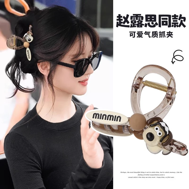 头发抓夹大号韩版抓发夹头饰高级感鲨鱼可爱风夹网红爆款成人发抓