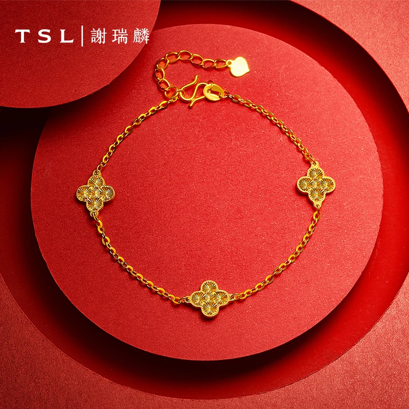TSL谢瑞麟四叶草系列工艺足金手饰黄金手链女XM099