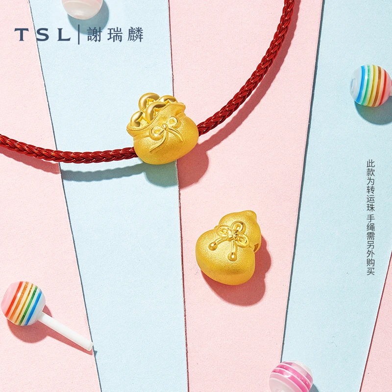 TSL谢瑞麟葫芦钱袋黄金转运珠足金路路通新品XM107-XM108