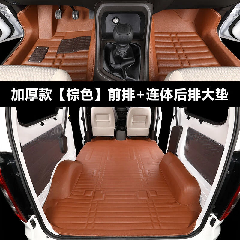 五菱荣光V脚垫新款宏光V地板专用全包围前排地垫后车厢