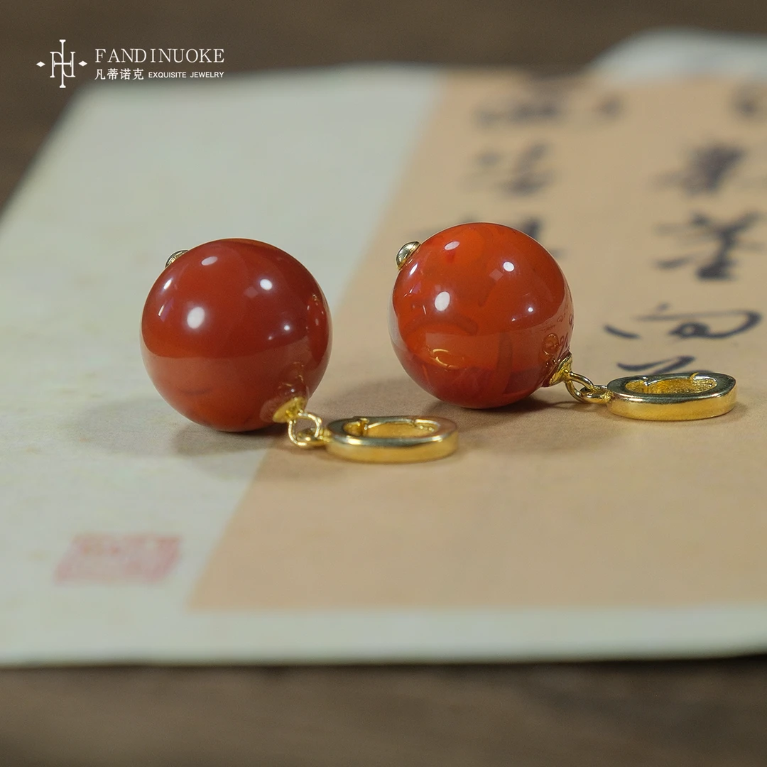 【加加专属】6 MJ2286-南红玛瑙万能扣吊坠-多样性发一件-13-14mm