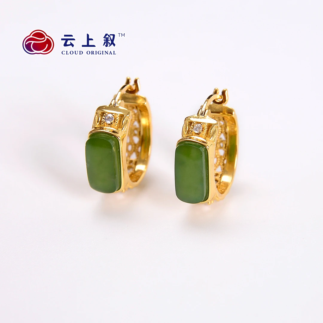 【加加专属】9 MJ5832-和田玉新中式国风系列S925银镶耳扣-10×5mm