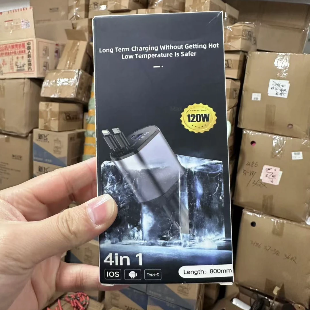 快充车载数据线 抽拉式4 in 1充电线 适用于苹果Type-C双线