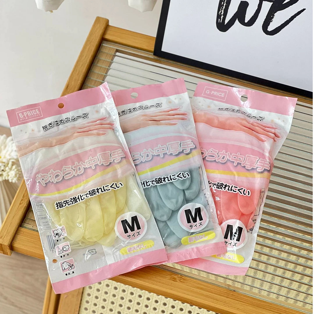 果冻色清洁手套家务手套 颜色不挑