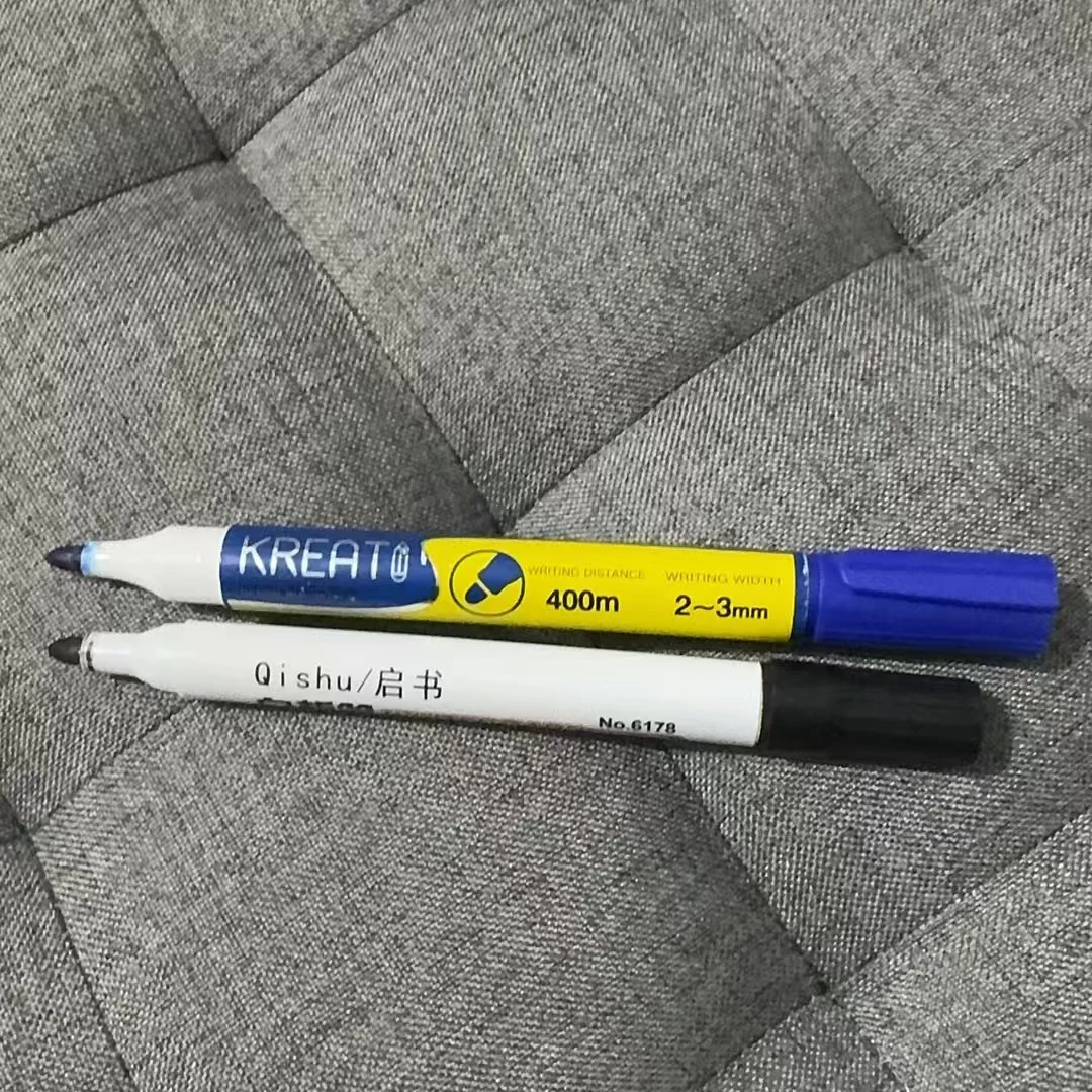 A091 中性笔不是笔 以主播展示为准
