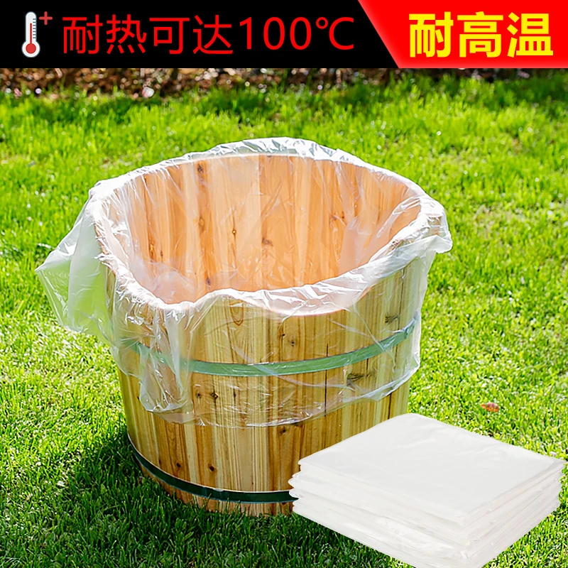 新料加厚一次性沐浴袋坐浴桶套熏蒸木桶泡浴袋泡臀桶塑料袋100*80