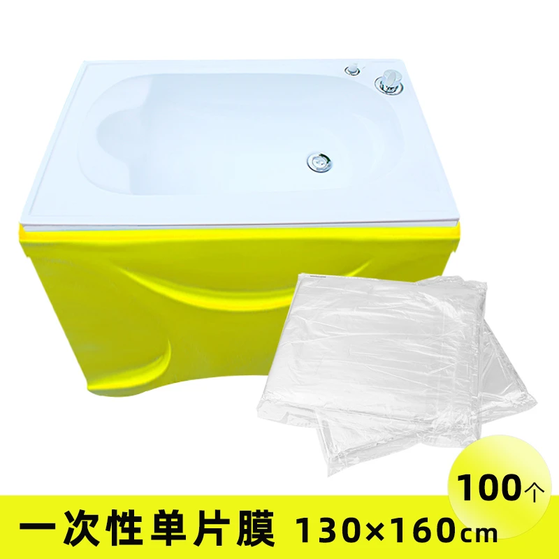 游泳袋一次性母婴店婴儿洗澡单片隔离膜宝宝洗澡单片膜浴膜水疗袋