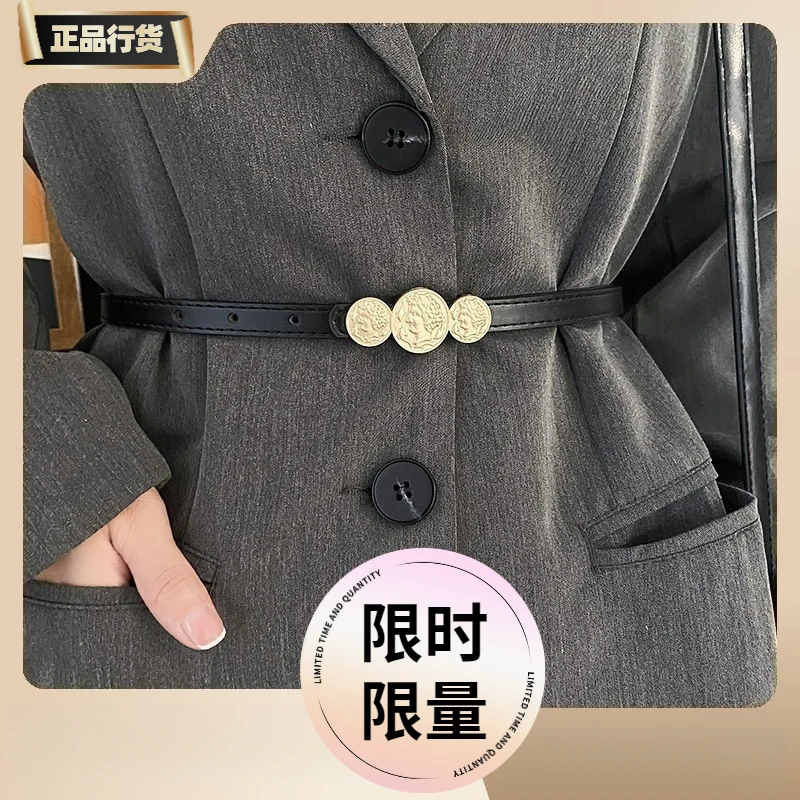 韩版潮流腰带女细装饰连衣裙简约时尚配裙子毛衣小皮带女细腰带