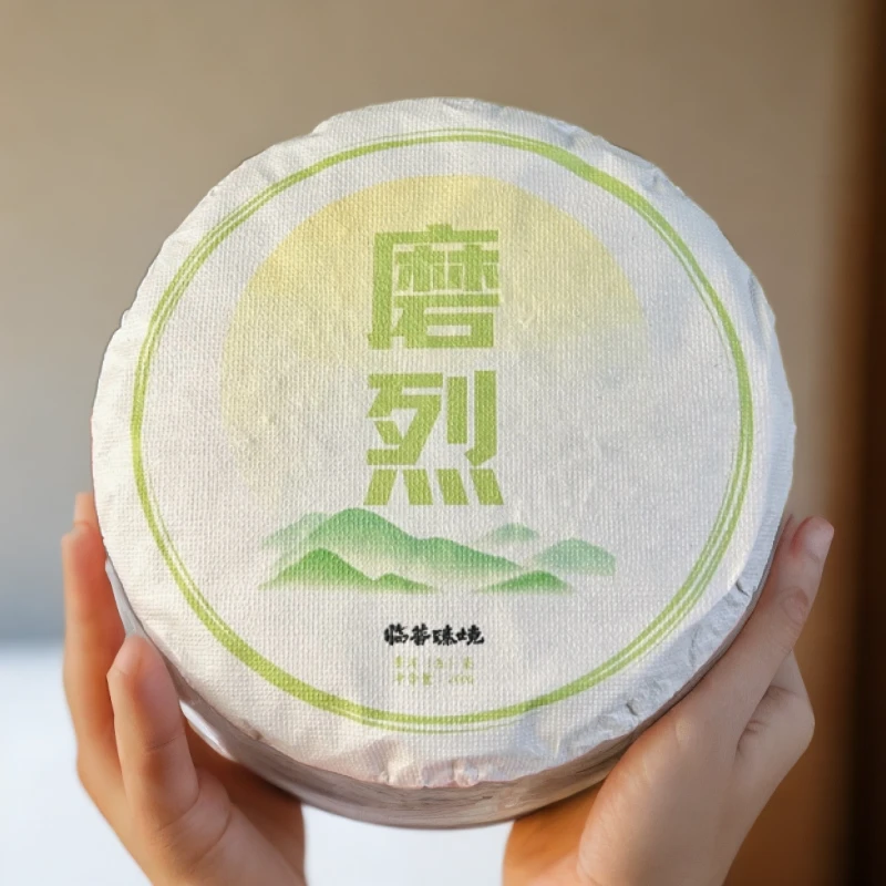 【新粉拍·品质性价比】一口香甜回甘·下磨烈乔木2024头春普洱生茶