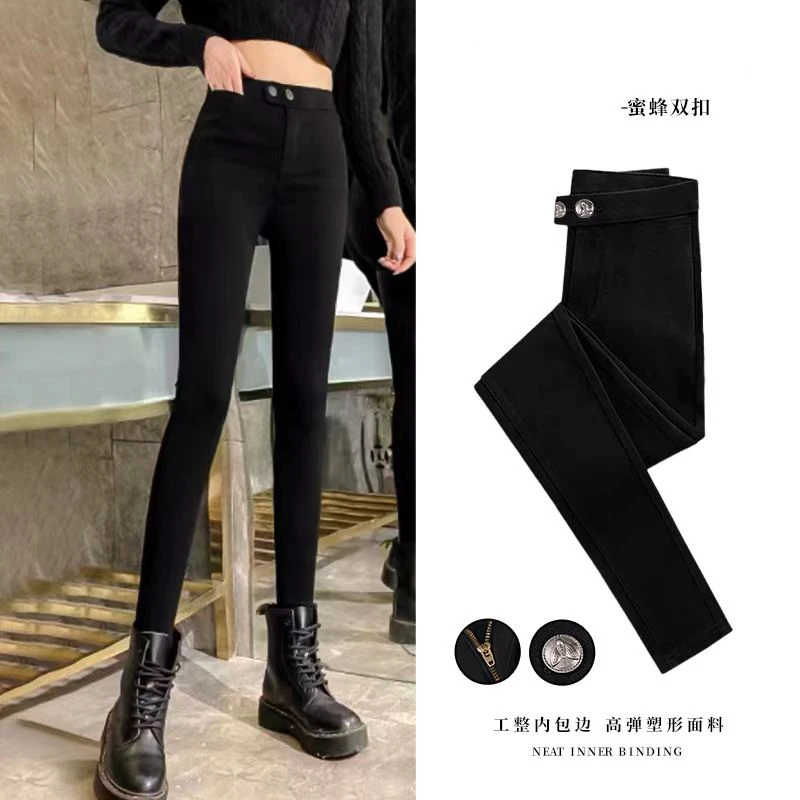 CocoHerben定制黑色高腰显瘦高弹长裤新款时尚洋气百搭女装LY2031