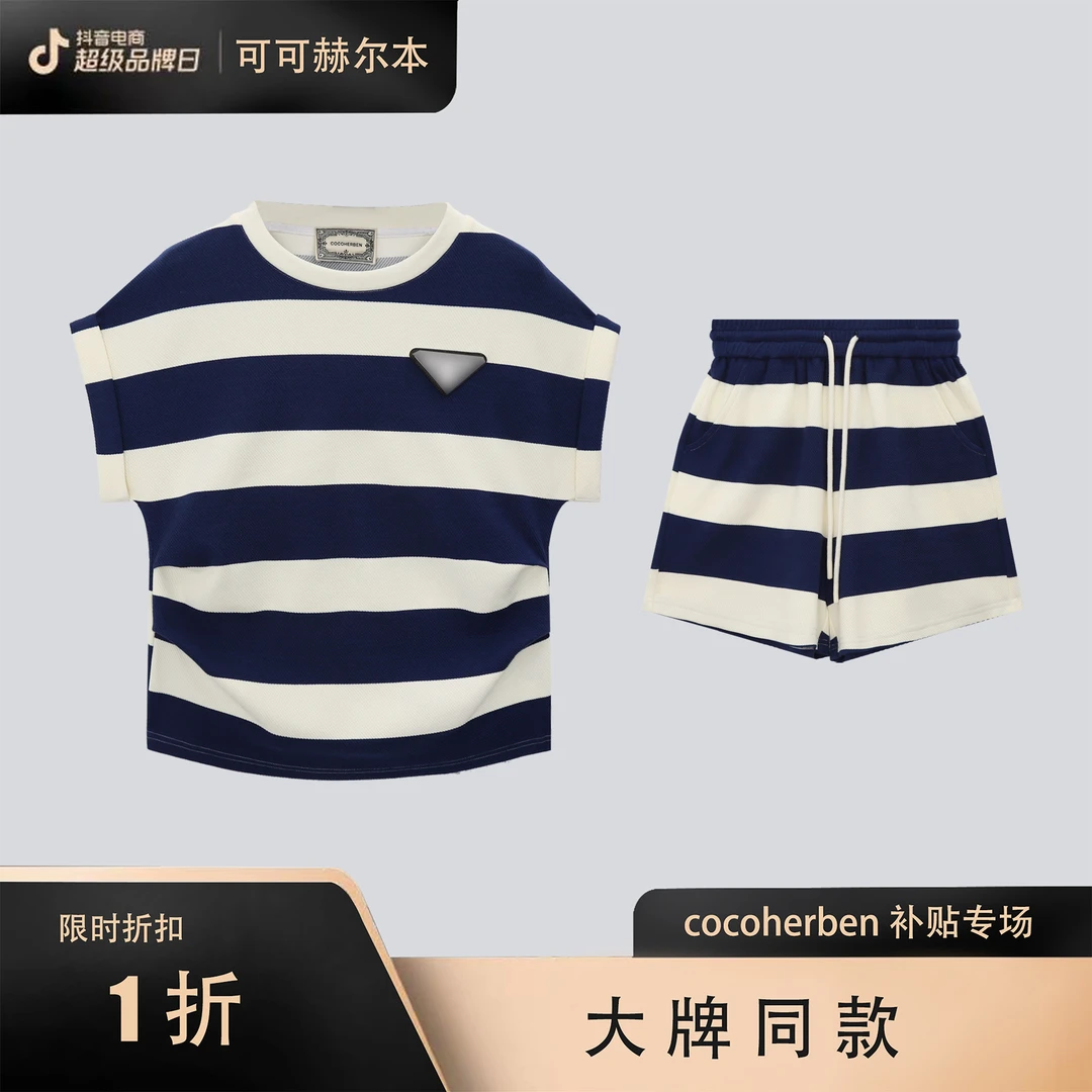 Coco Herben轻奢定制、遮肉、显瘦套装夏款休闲LY1643