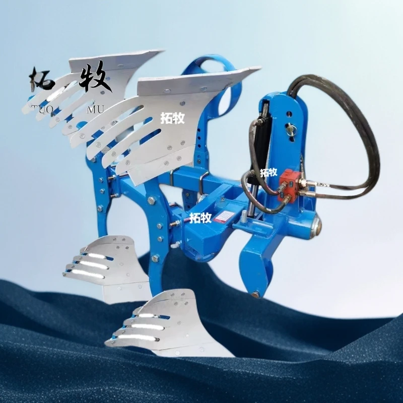 小卡座225/227 U型卡液压翻转犁匹配马力304-354-404-454-504