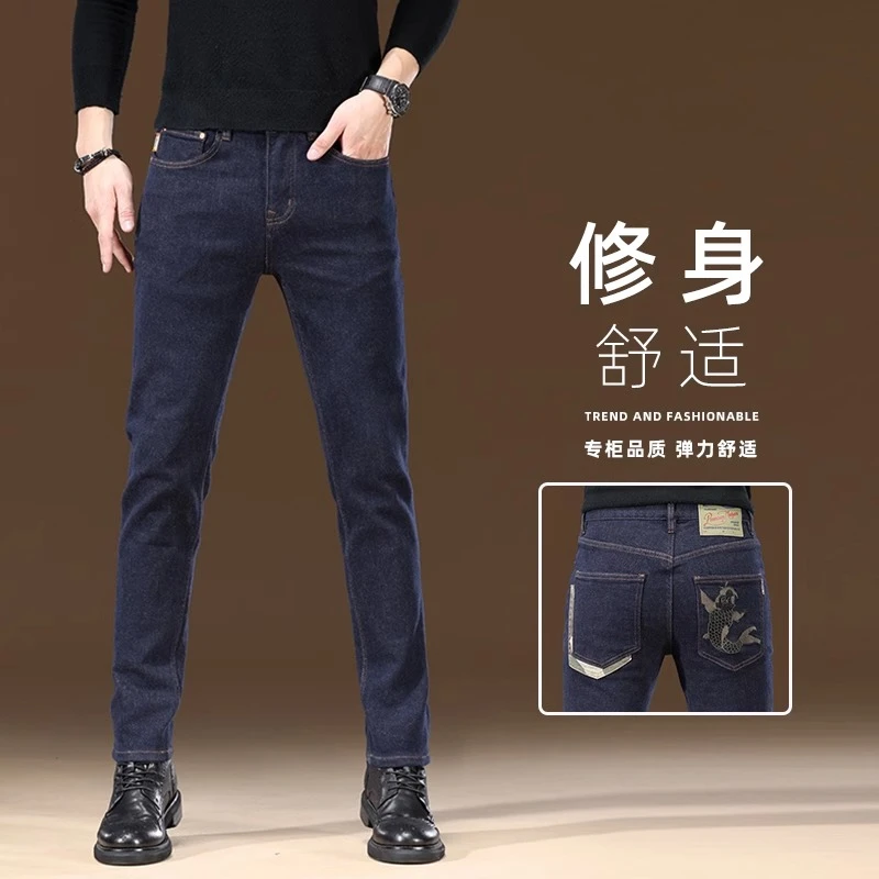 Cebrodz2025爆款男士修身蓝色牛仔裤男弹力刺绣小脚直筒长裤512