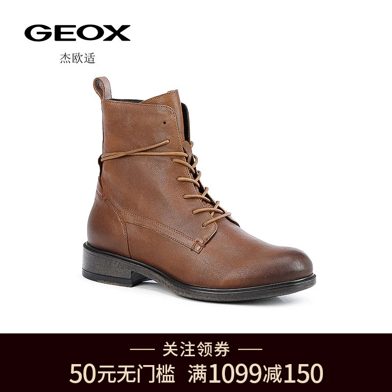 GEOX/杰欧适时装女靴秋冬款低跟时尚复古舒适长筒靴子女鞋D16LQA