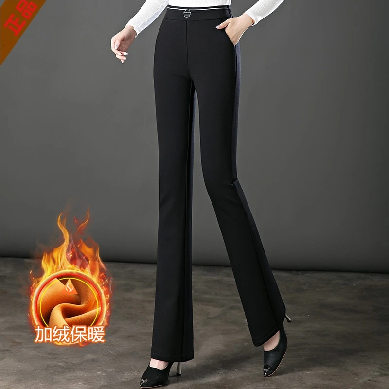 正品新款加绒加厚微喇裤女2025秋冬高品质弹力直筒大码休闲爆款裤
