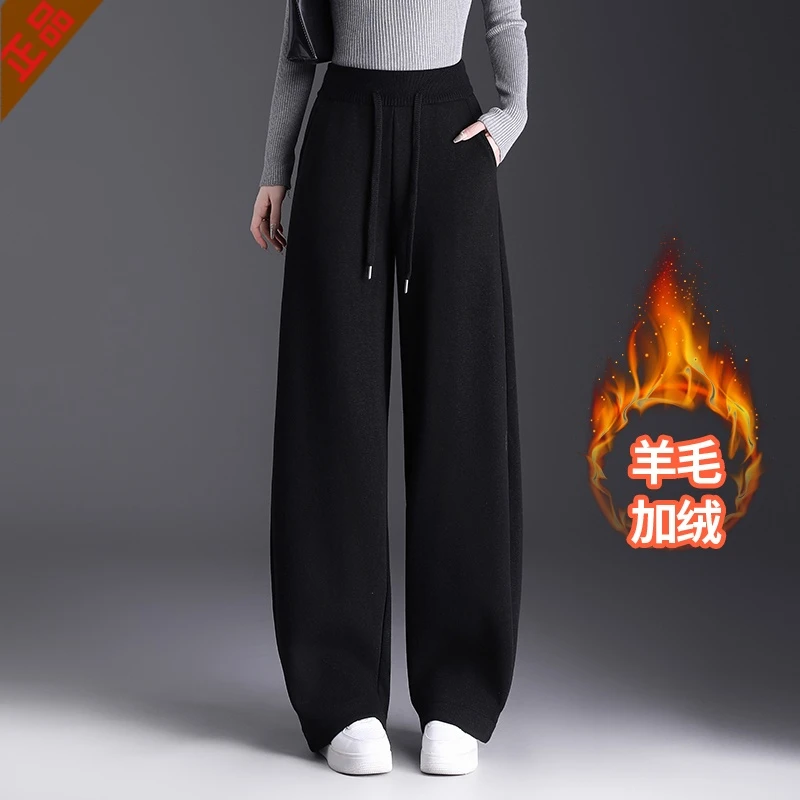 正品2025气质时髦休闲梧桐裤冬季新款女时尚加绒高腰百搭羊毛呢裤