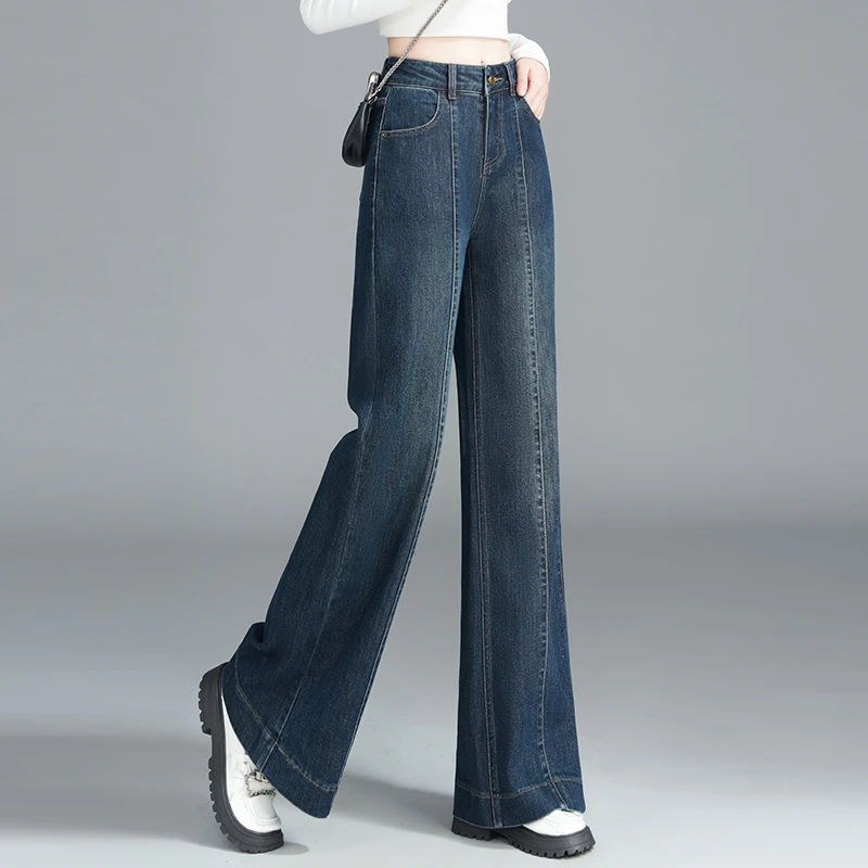 正品2025新款高腰阔腿牛仔裤女垂感十足百搭显瘦休闲时尚大脚长裤