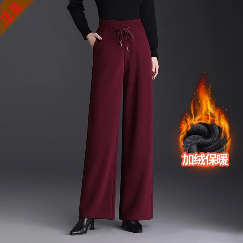 正品哥弟新款时尚高腰休闲毛呢裤女士秋冬直筒显瘦百搭窄版阔腿裤