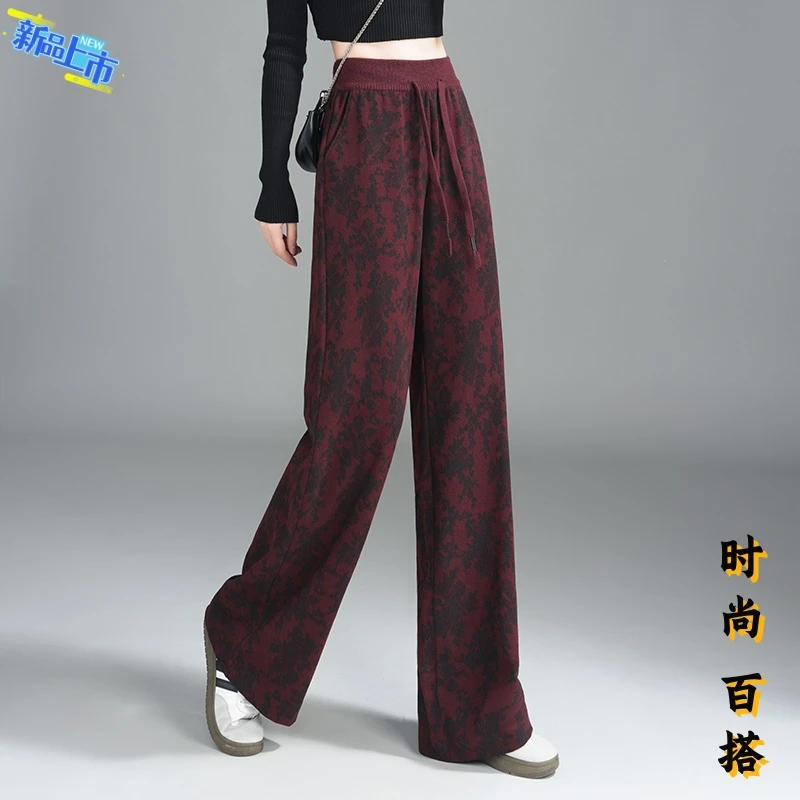 2025正品哥弟新款阔腿窄版女秋冬慵懒糯高腰休闲显瘦羊毛呢直筒裤