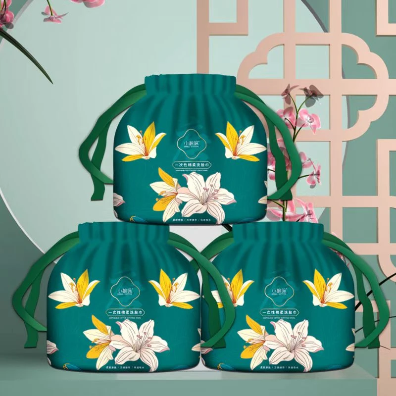 小棉哚宿舍洗脸巾卷筒式一次性洁面巾珍珠纹干湿两用卸妆擦脸巾