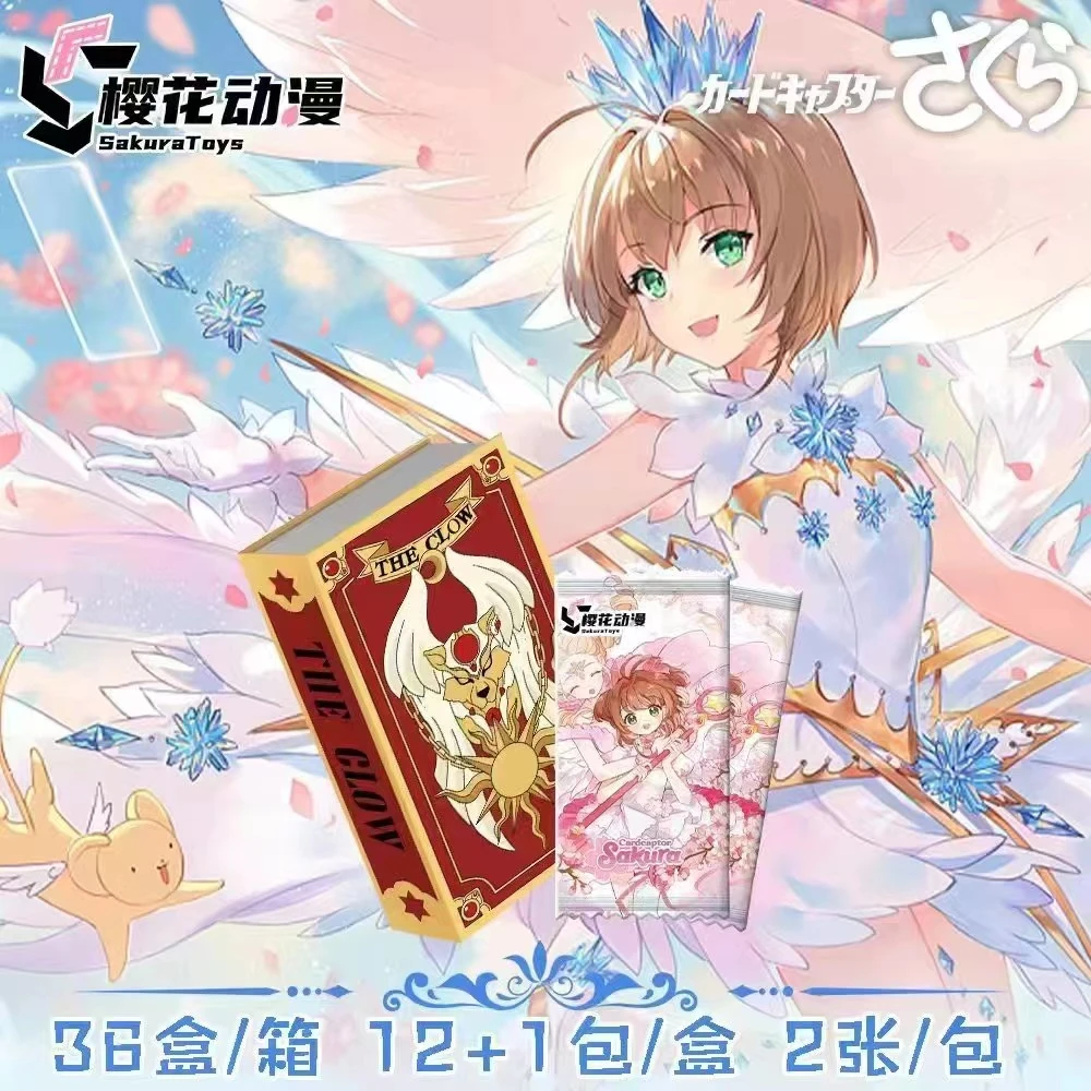 【无限列车】樱花动漫- 小樱  收藏卡牌（代拆）