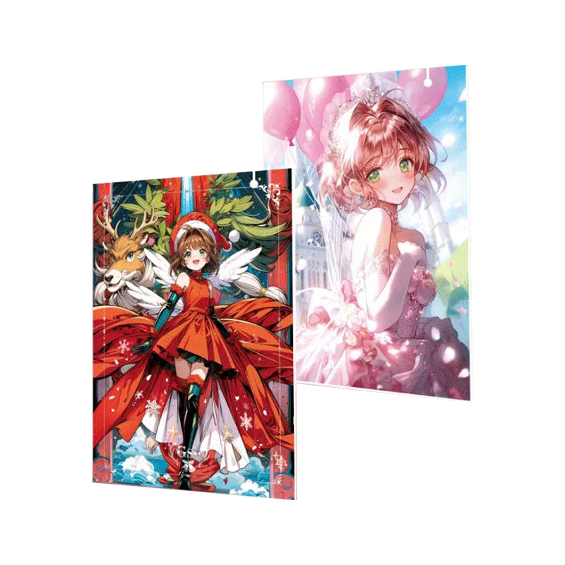 魔法少女樱  星辰文创 A5大卡 收藏卡牌