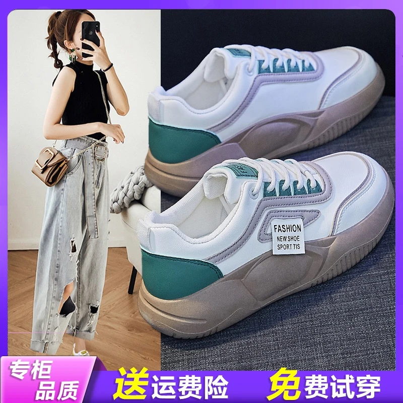 平底百搭老爹鞋女2025春季新款气质时尚增高洋气厚底运动鞋女6023