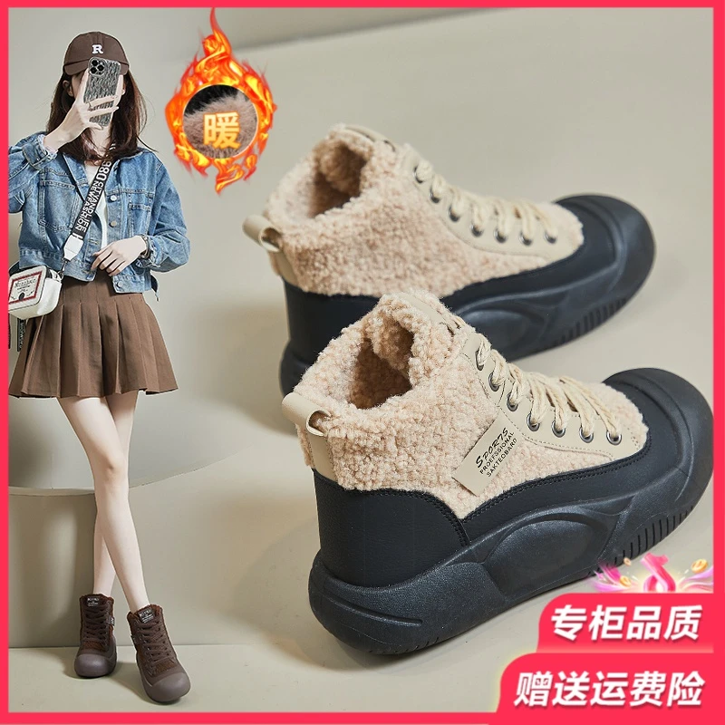 【反季清仓】【全皮】高帮加厚加绒2025冬季保暖老爹鞋女雪地靴棉鞋潮