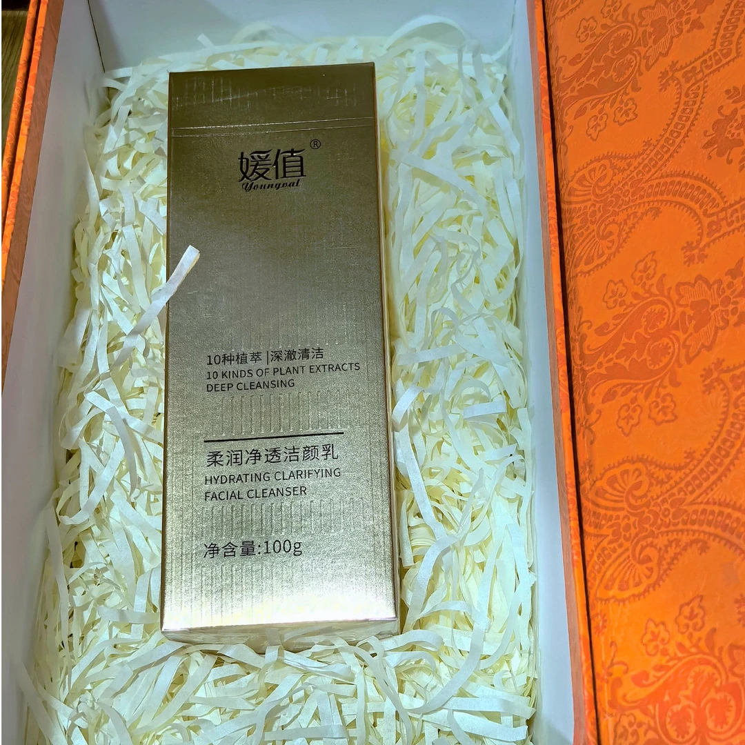 柔润净透洁颜乳100g