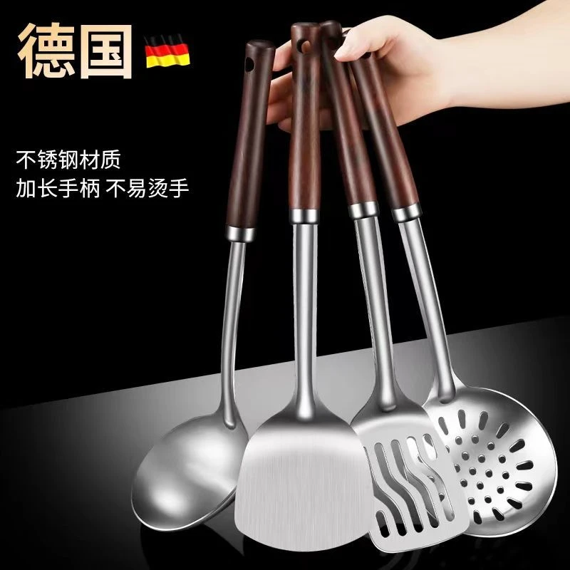 不锈钢锅铲子防烫加厚实木手柄炒菜铲子漏勺汤勺火锅勺子煎铲