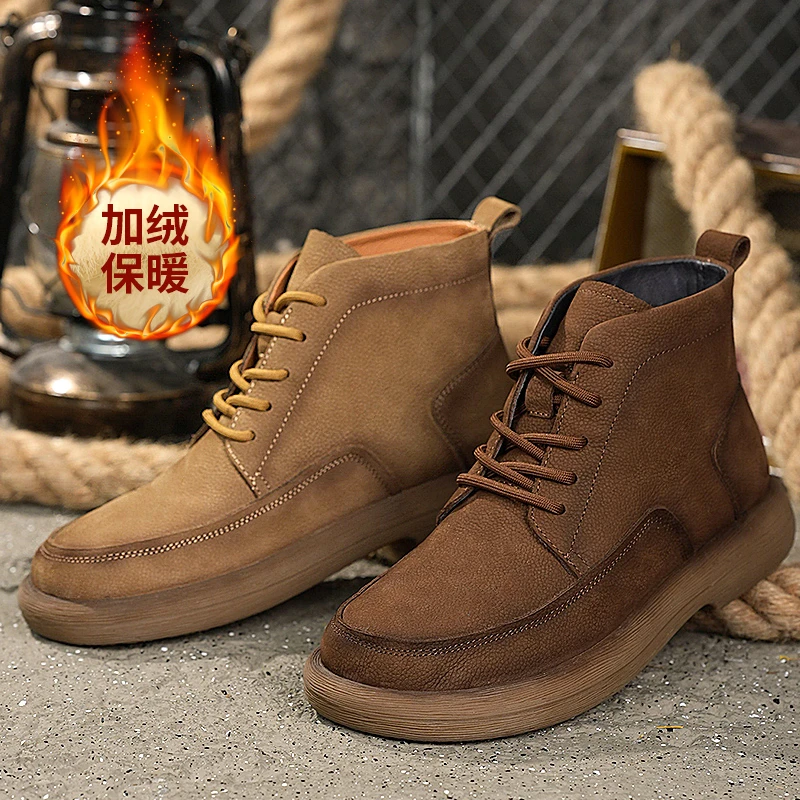 男士加绒马丁靴冬季保暖棉鞋复古百搭加厚男鞋韩版中帮靴子8068-8