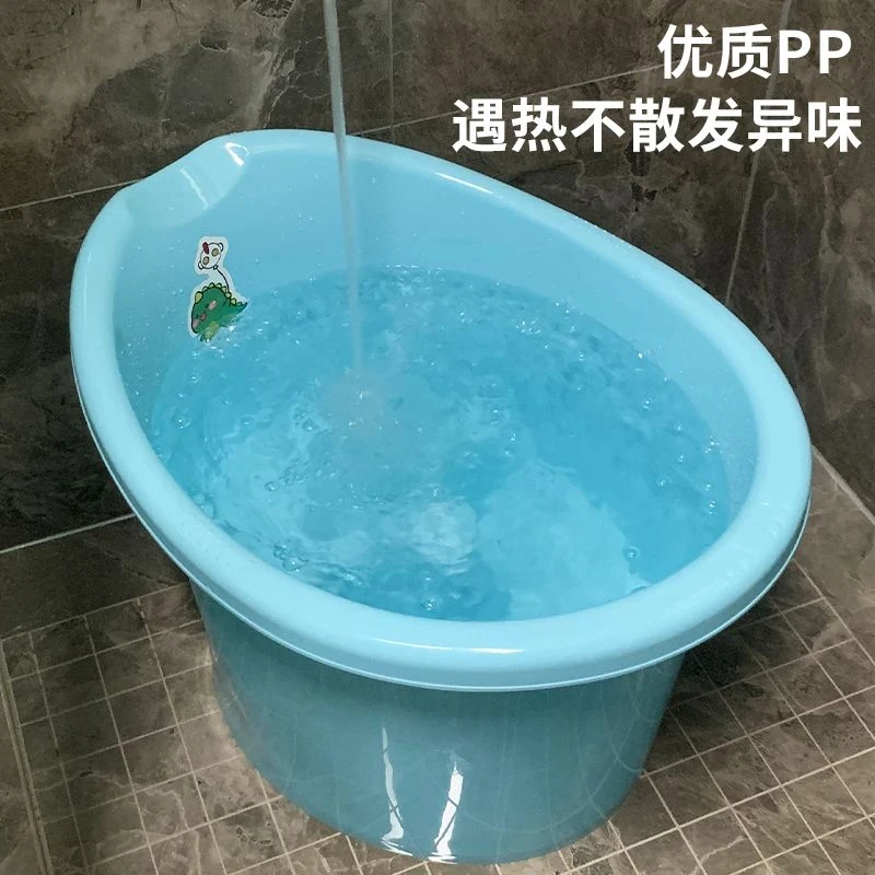 0-3-6岁婴儿洗澡桶儿童洗澡盆宝宝可坐浴桶家用泡澡桶沐浴 盆A462