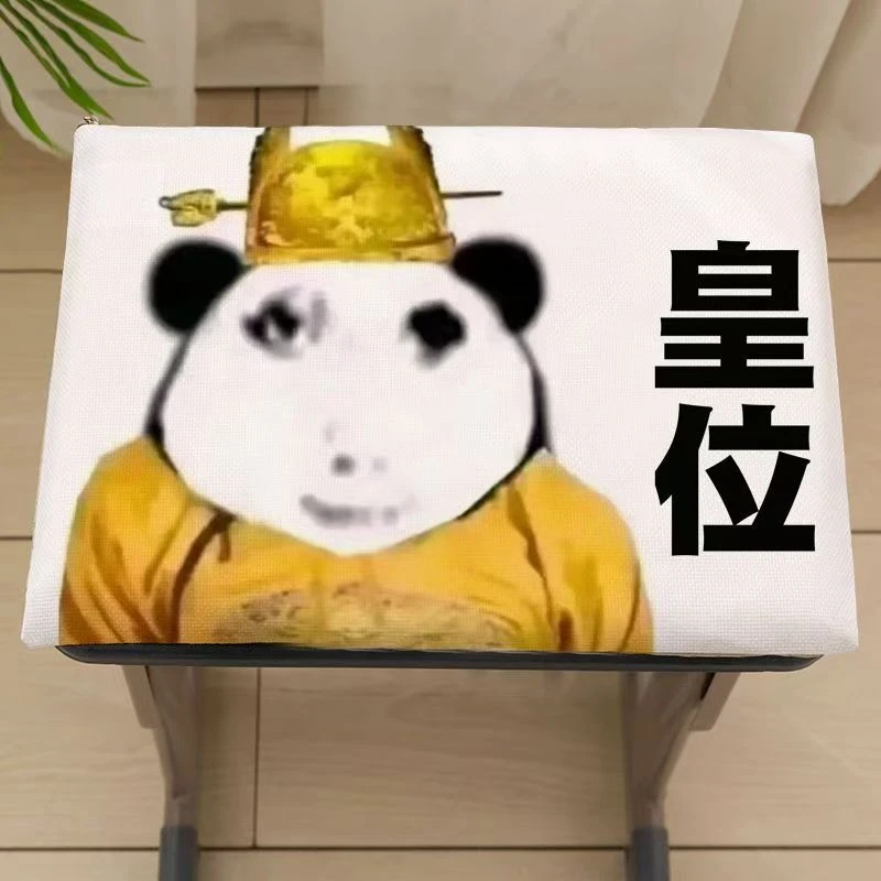 学校坐垫椅子皇帝表情包大学教室木凳子屁垫子板凳学生龙图垫3445