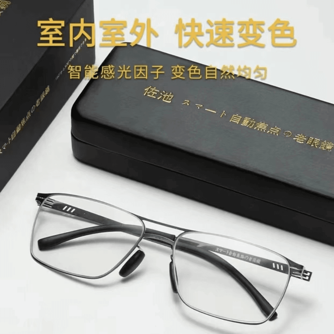 多功能变色调焦老花镜太阳镜超轻框镜护目