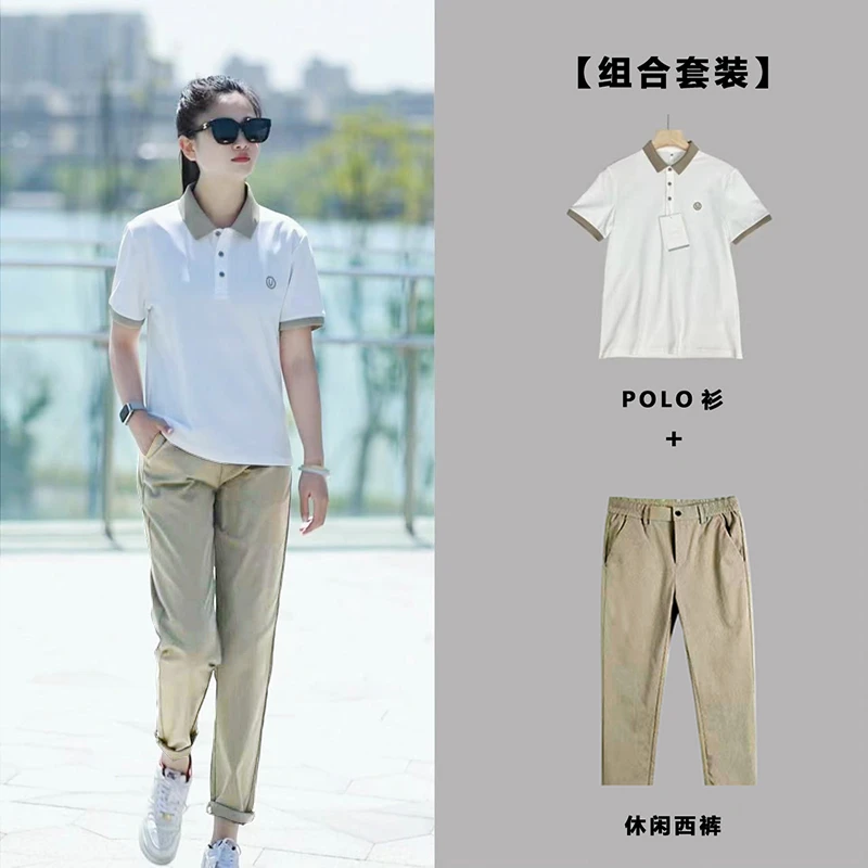 高品质夏季男士套装精品POLO衫休闲西裤两件套时尚运动舒适修身