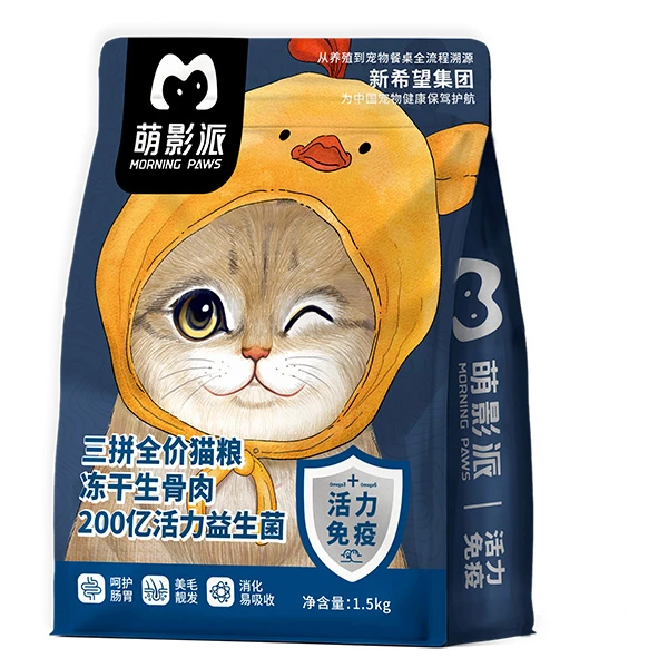 NEW HOPE/新希望萌影派活力免疫冻干生骨肉全价三拼猫粮1.5kg